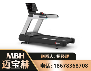 延安智能跑步机