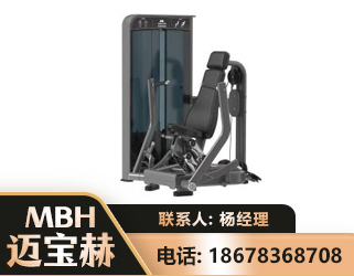 延安坐姿推胸训练器