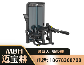 延安卧式屈腿训练器