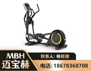 延安商用椭圆机