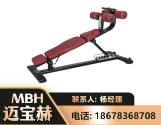 延安可调腹肌板