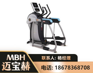延安体适能机